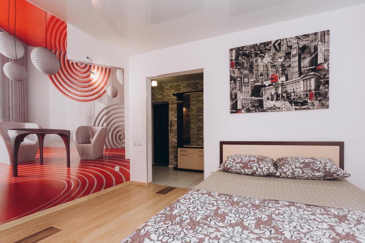 Apart-Hotel On Street Kharkovskaya 9 Floor Суми Екстер'єр фото