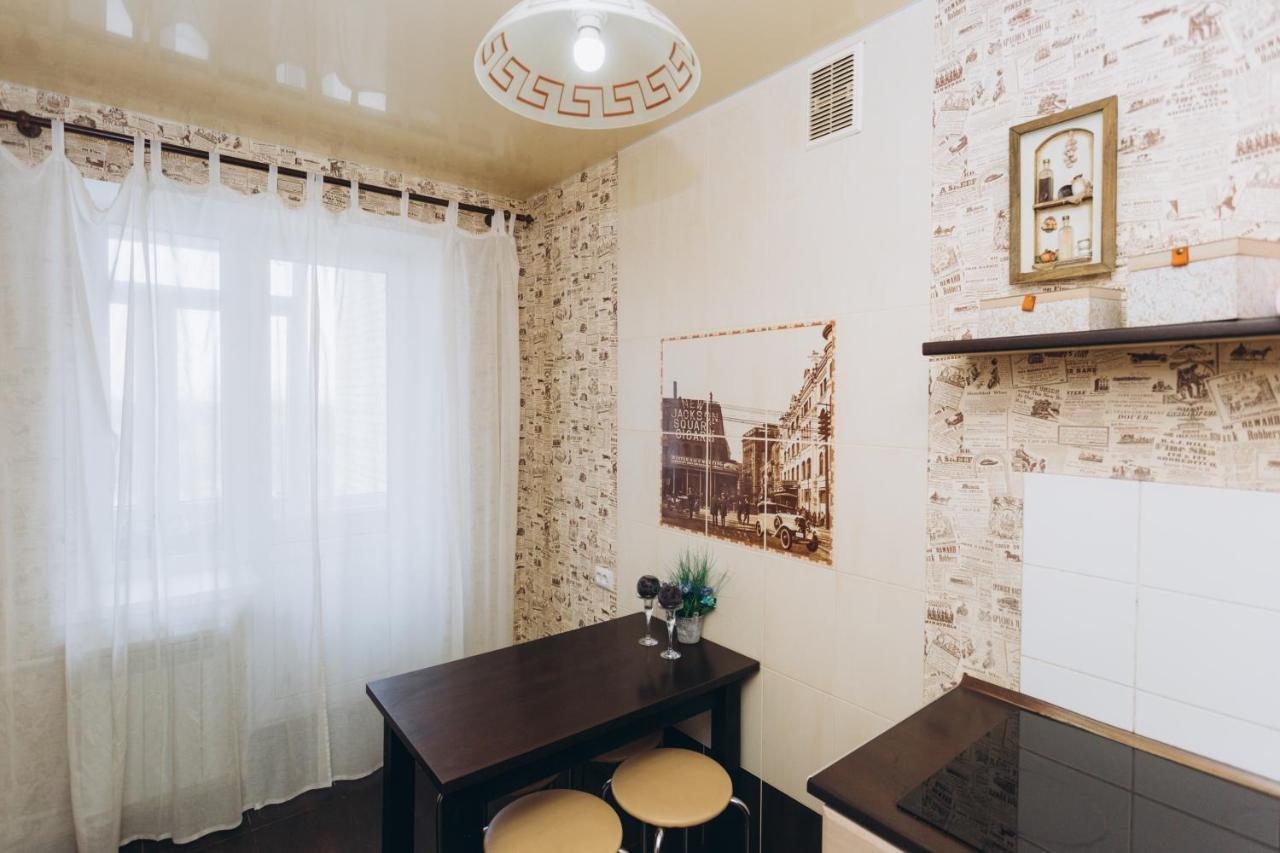 Apart-Hotel On Street Kharkovskaya 9 Floor Суми Екстер'єр фото