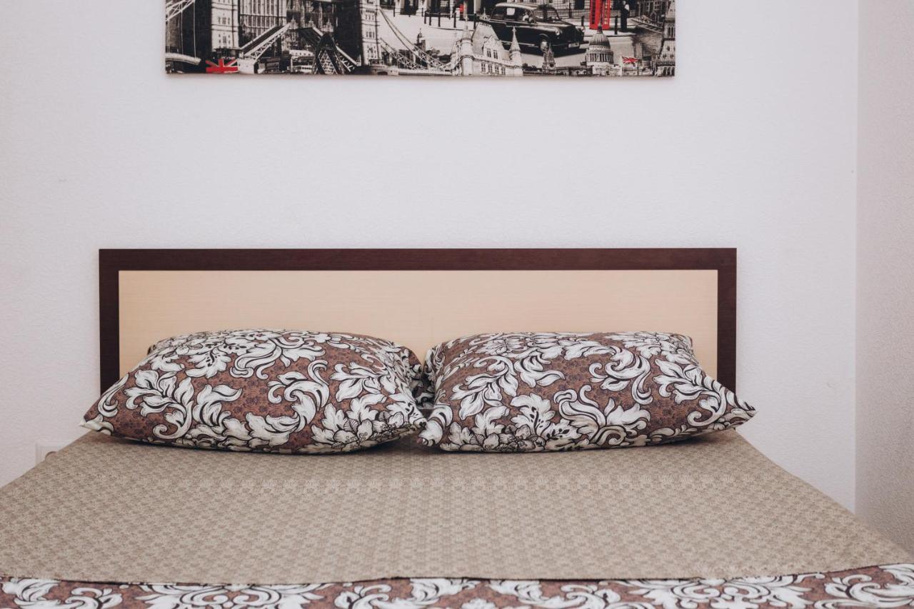 Apart-Hotel On Street Kharkovskaya 9 Floor Суми Екстер'єр фото